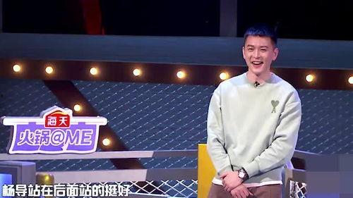 医生爆料杨鸣视频全集播放,全集播放背后的惊人内幕